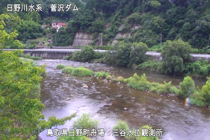 三谷水位観測所
