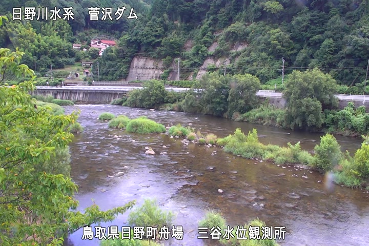 三谷水位観測所