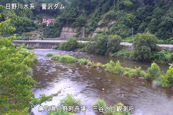 三谷水位観測所