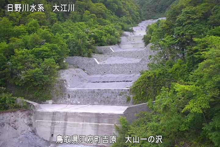 大山一の沢