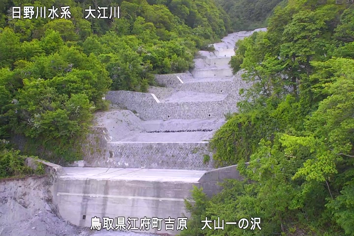 大山一の沢