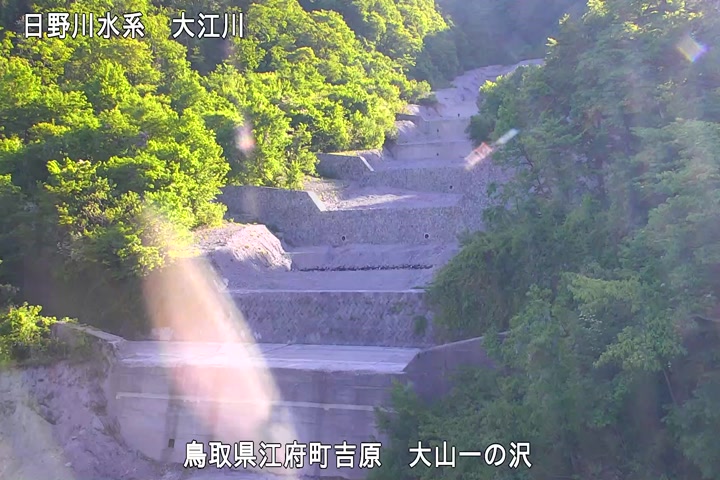 大山一の沢