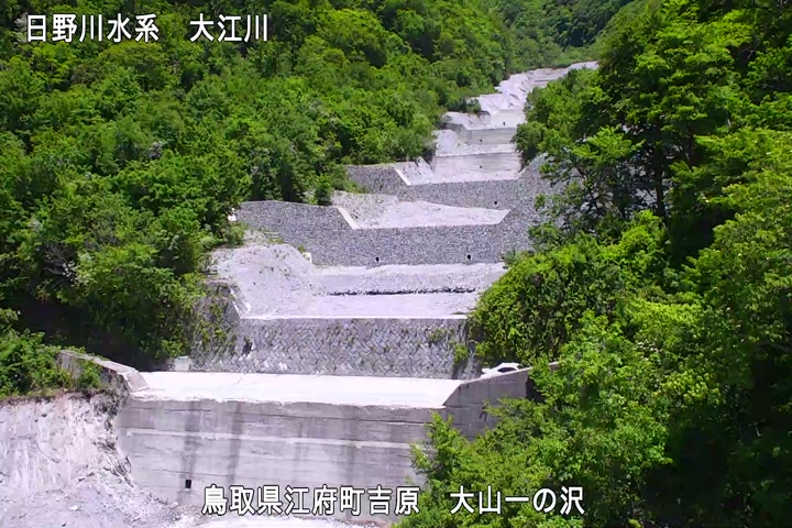 大山一の沢