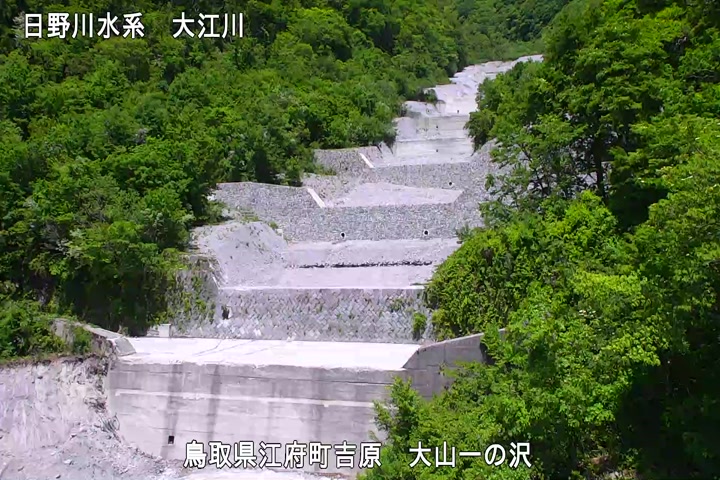 大山一の沢
