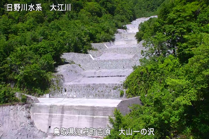 大山一の沢