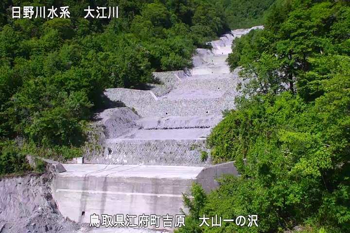 大山一の沢