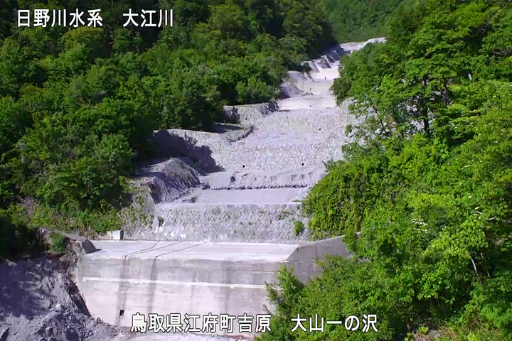 大山一の沢