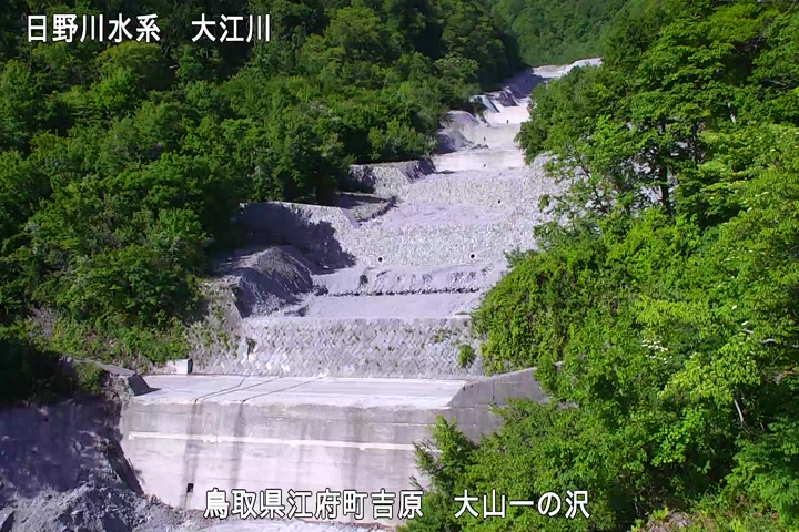 大山一の沢