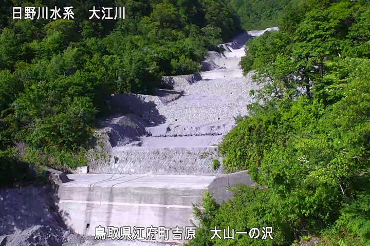 大山一の沢