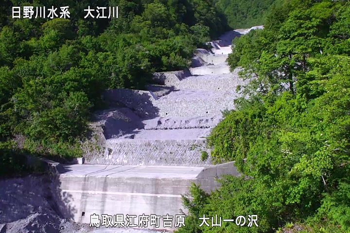 大山一の沢