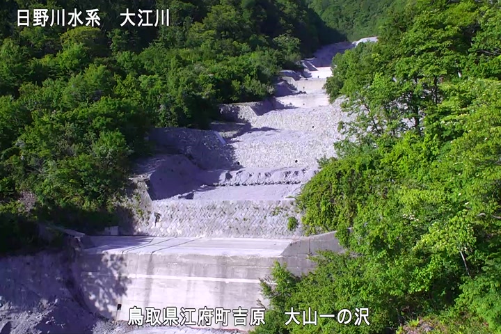 大山一の沢