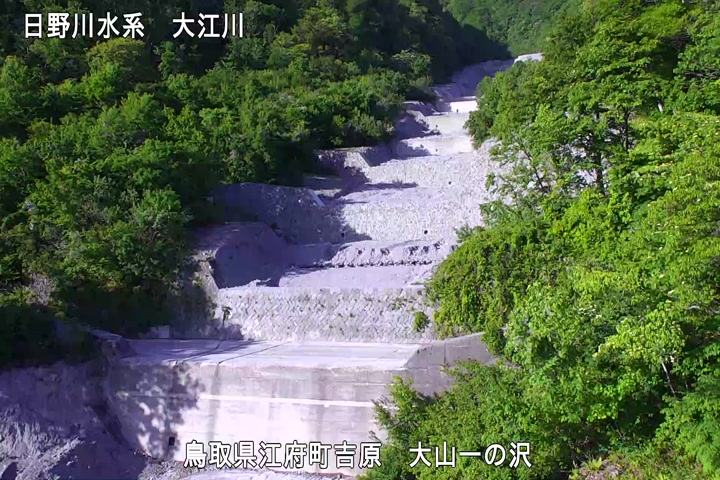 大山一の沢