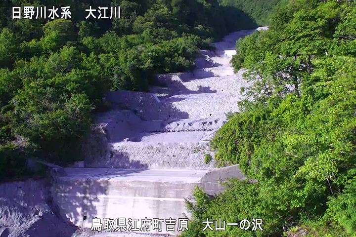 大山一の沢