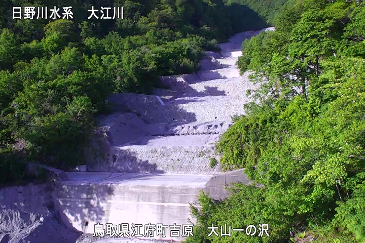 大山一の沢