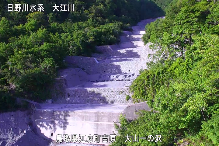 大山一の沢