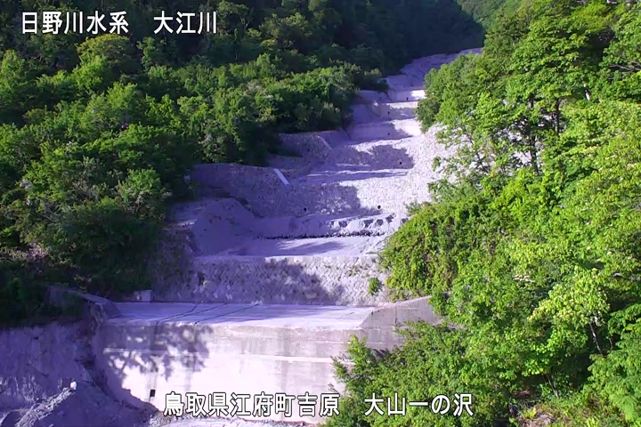 大山一の沢