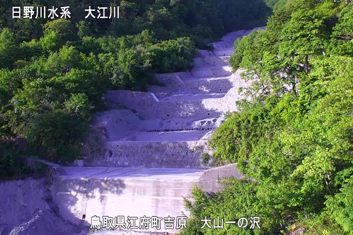大山一の沢