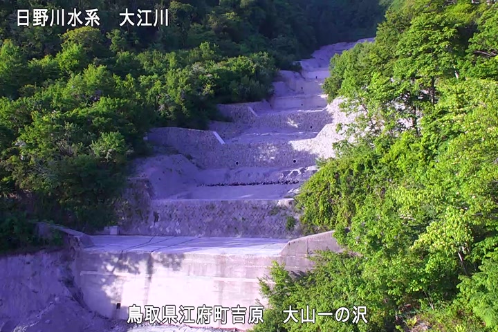 大山一の沢