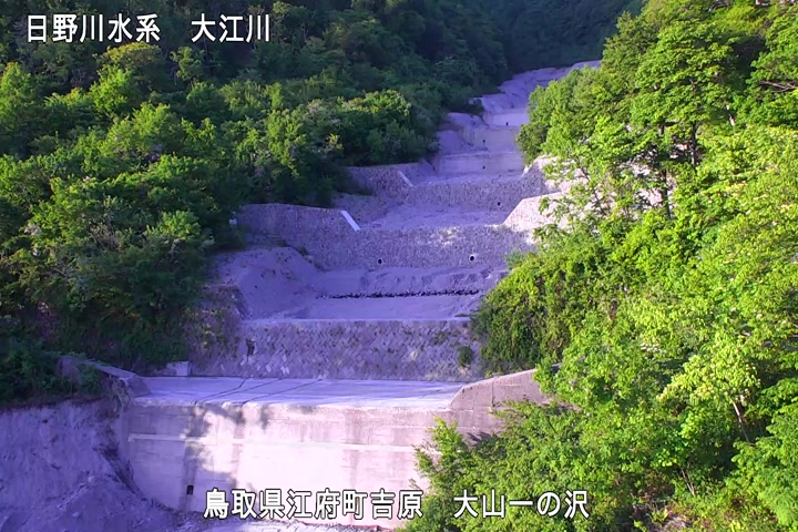 大山一の沢