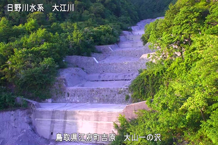 大山一の沢
