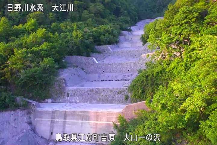大山一の沢