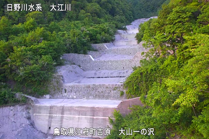 大山一の沢