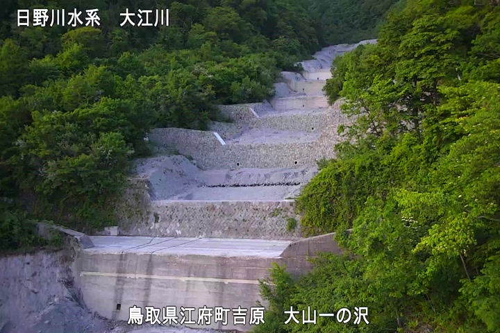 大山一の沢