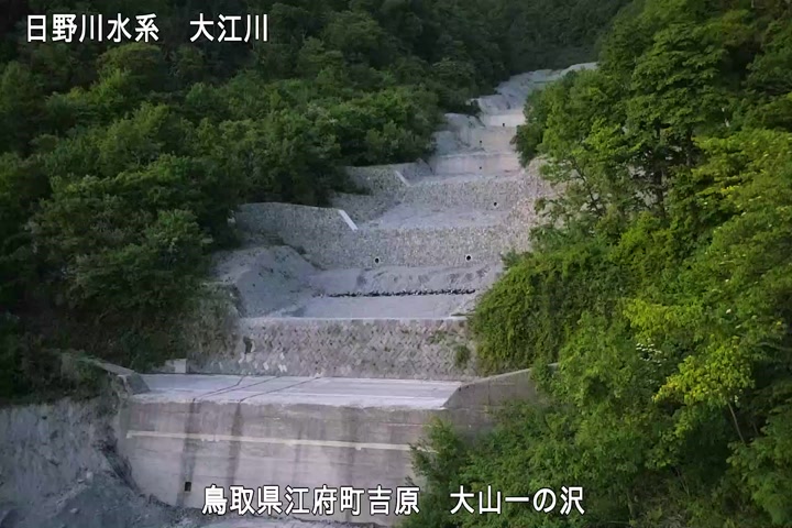 大山一の沢