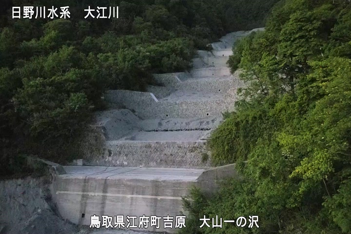 大山一の沢