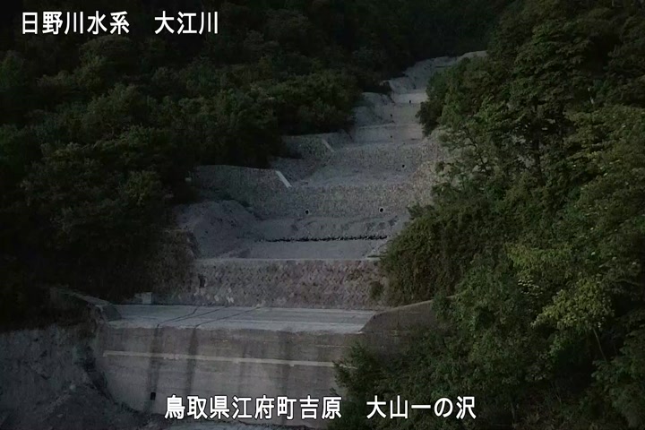 大山一の沢