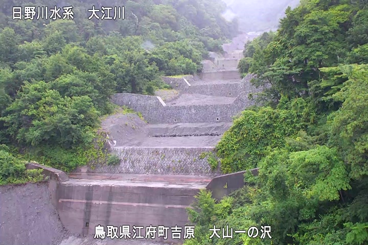 大山一の沢