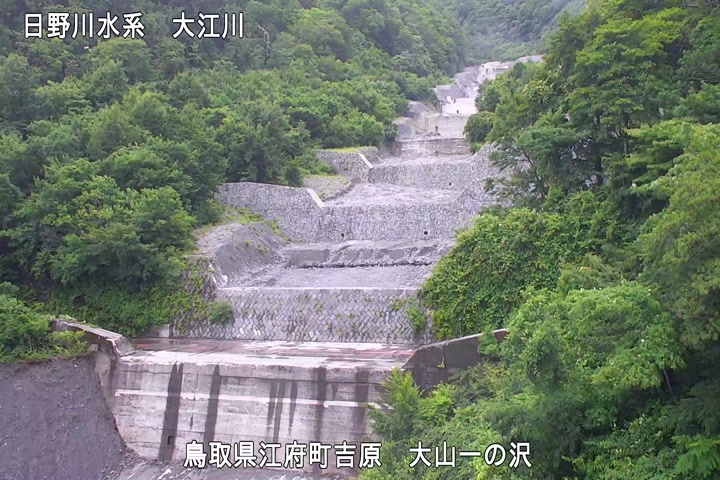 大山一の沢