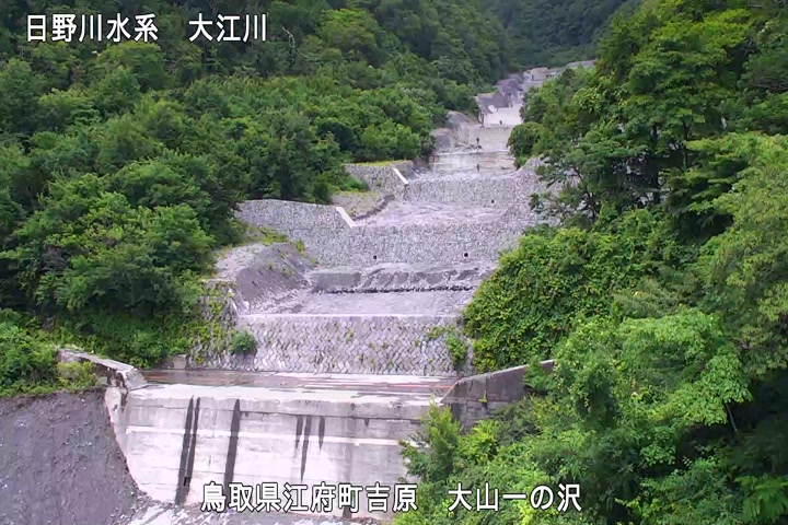 大山一の沢