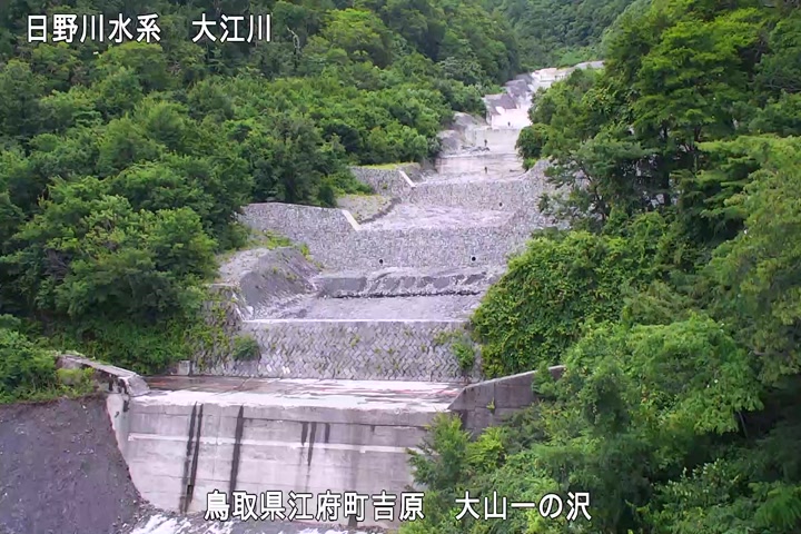 大山一の沢