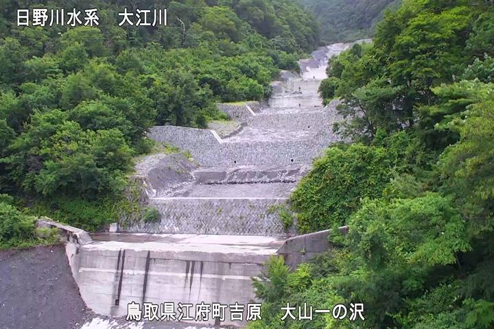 大山一の沢