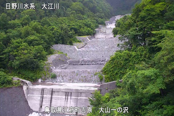大山一の沢