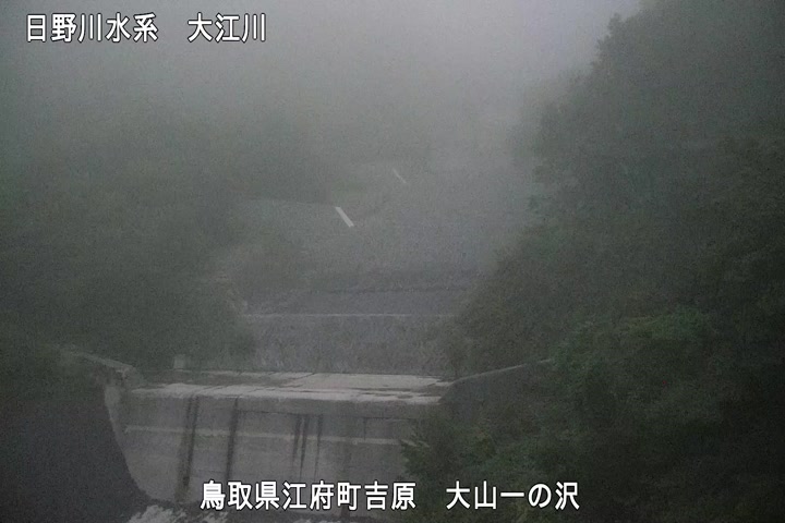 大山一の沢
