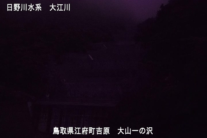 大山一の沢