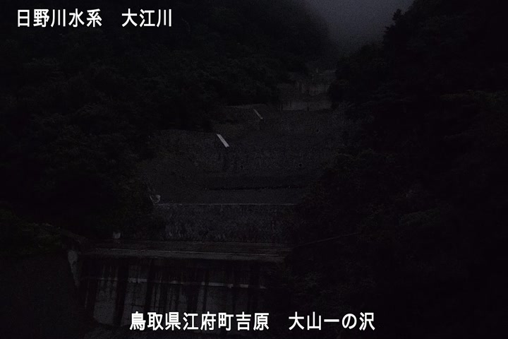 大山一の沢
