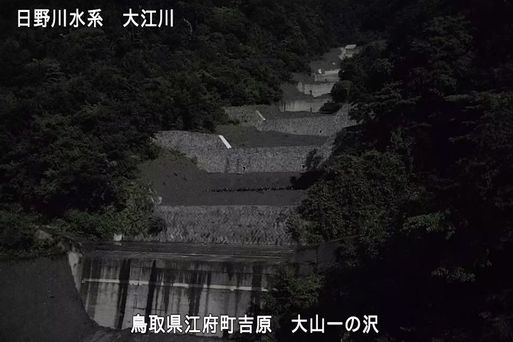 大山一の沢