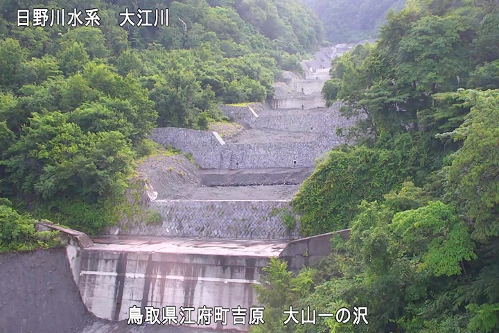 大山一の沢