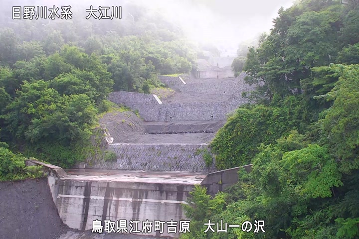 大山一の沢