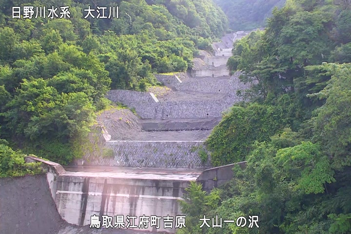 大山一の沢
