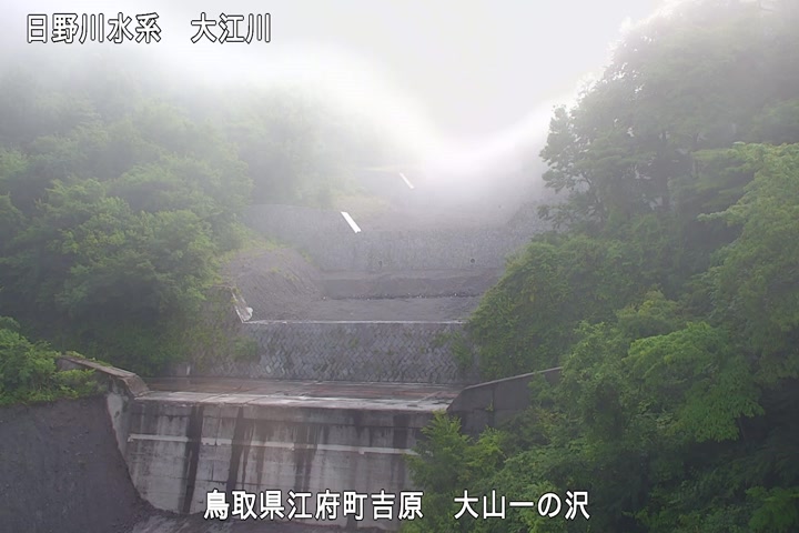 大山一の沢