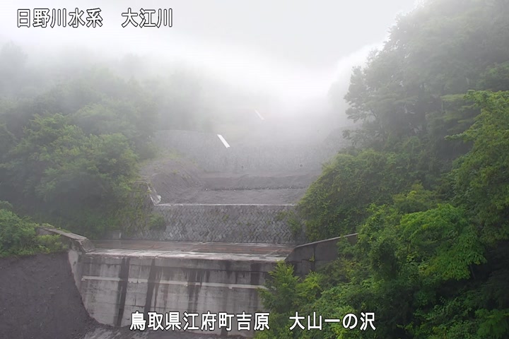 大山一の沢