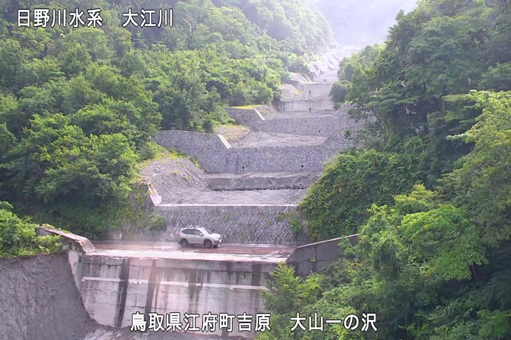 大山一の沢