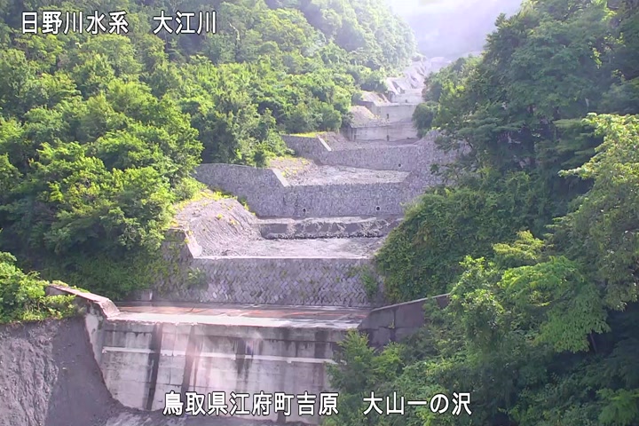 大山一の沢