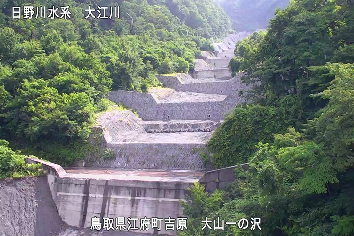 大山一の沢