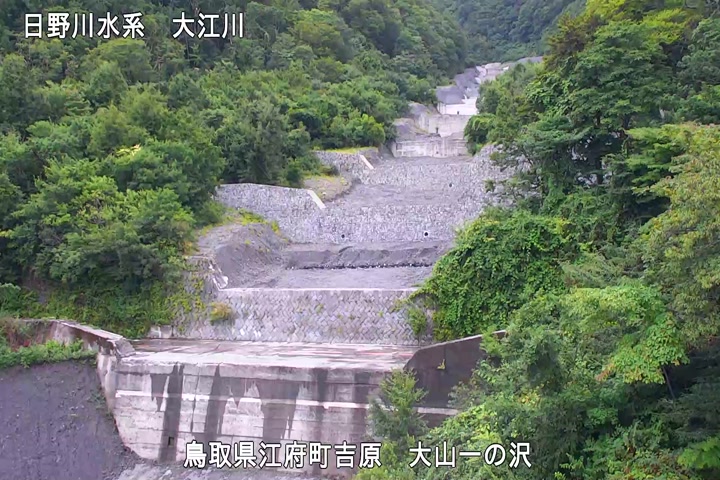 大山一の沢