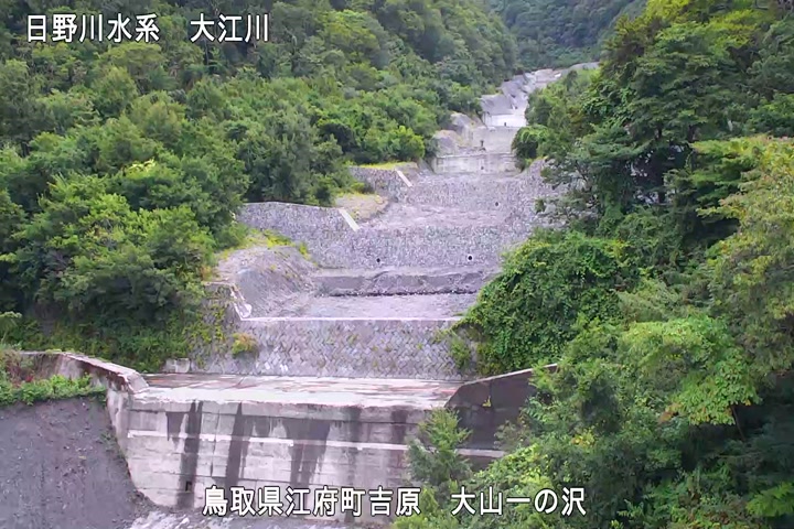 大山一の沢